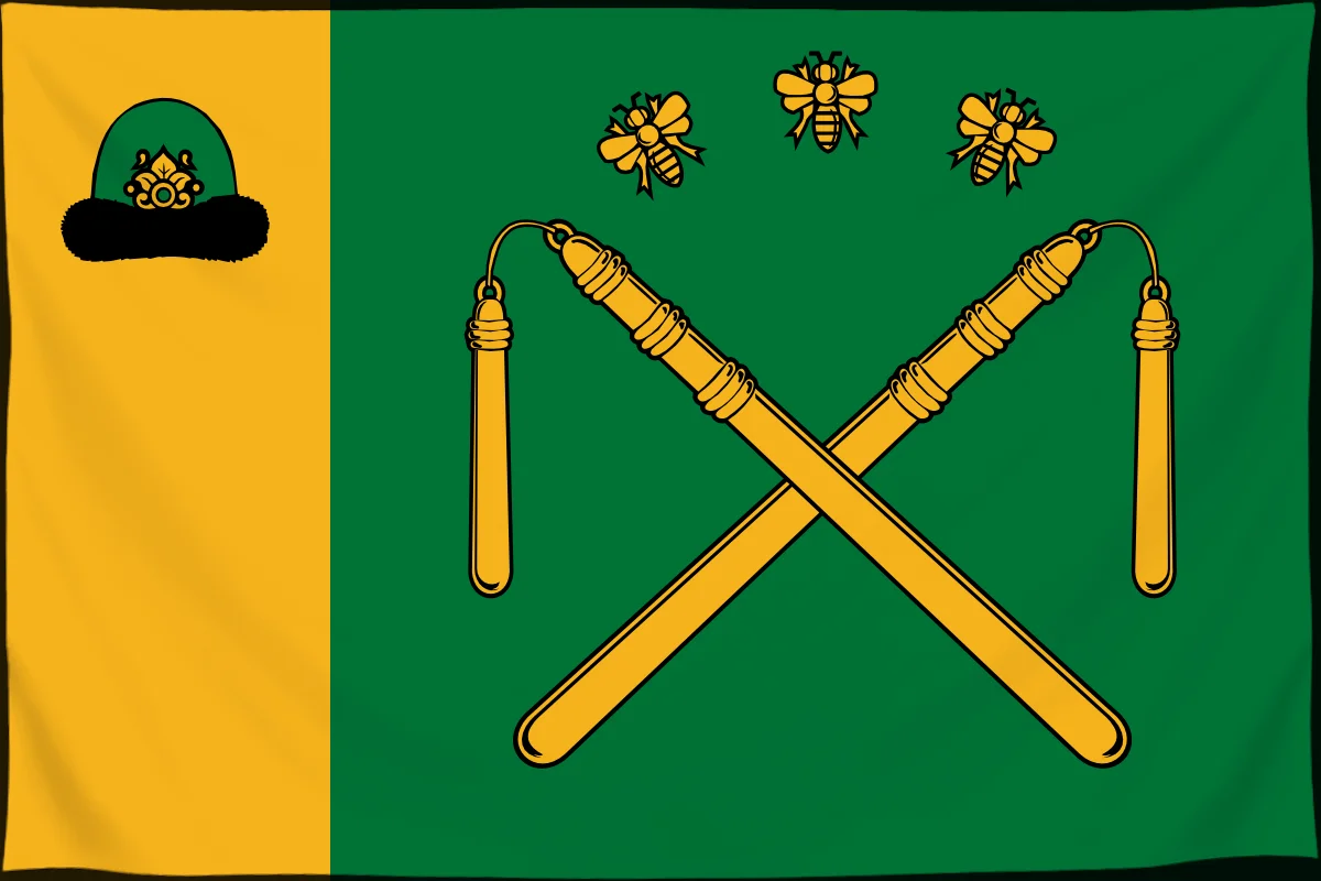 Флаг: Кадомский район